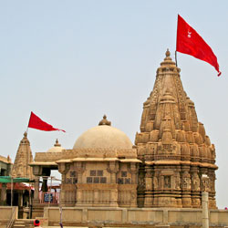 Travel Image 4